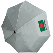 Hajj Umbrella (White) image