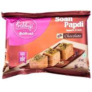 Haldiram Soan Papdi Chocolate - 200gm image