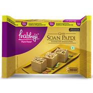 Haldiram Soan Papdi Ghee 200gm image