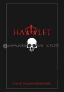 Hamlet image