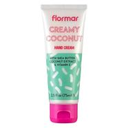 Flormar# 02 Hand Cream 75ML : Creamy Coconut image
