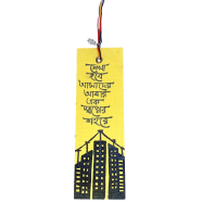 Hand Painted Bookmark - We'll Meet Again in a Dream City image