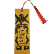Hand Painted Bookmark – Bhooter Raja Dil Bor image