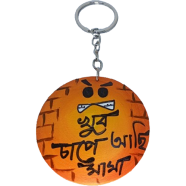Khub Chape Achi Mama Hand-Painted Wooden Keyring image