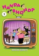 Handa Bhonda Series-1 image