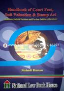 Handbook of Court Fees, Suit Valuation and Stamp Act image