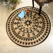 Handcrafted Boho Pattern Round Jute Rug icon