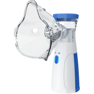Handheld Portable Fine Atomization Nebulizer, Mesh Atomizer, Silent Inhaler, Nebulizer for Adults and Children icon
