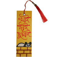 Handpainted Bookmark – Eat And Sleep image