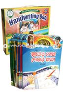 Handwriting Bag image