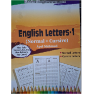 Handwriting Exercise Khata : English Letters - Normal And Coursiv