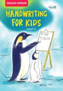 Handwriting for Kids, Level 2 For Nursery - English Version image