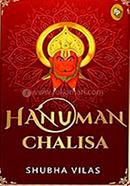 Hanuman Chalisa image