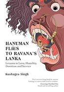 Hanuman Flies to Ravana's Lanka image