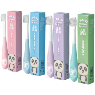 HaoNiu Children's Soft Hair Toothbrush 3-12 Years Old Cartoon Panda Toothbrush image