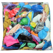 Happy Birthday Holiday Border Colourfull Balloons 50 Pcs image