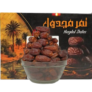 Haramain Store Medjool Large (Egyptian) Dates 1 Kg image