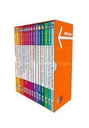 Harvard Business Review Guides Ultimate Boxed Set (16 Books) image