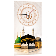 Hasain Mart Arabic Calligraphy Wall Clock 12 x 20 Inch image