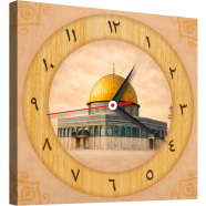 Hasain Mart Arabic Calligraphy Wall Clock 12 x 20 Inch image