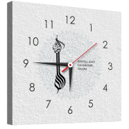 Hasain Mart Arabic Calligraphy Wall Clock 12 x 20 Inch image