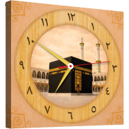 Hasain Mart Arabic Calligraphy Wall Clock 12 x 20 Inch image