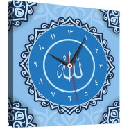 Hasain Mart Arabic Calligraphy Wall Clock 12 x 20 Inch image