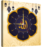 Hasain Mart Arabic Calligraphy Wall Clock 12 x 20 Inch image