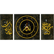 Hasain Mart Combo Wall Clock 24 x 12 Inch (Total) image