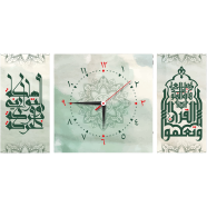 Hasain Mart Combo Wall Clock 24 x 12 Inch (Total) image