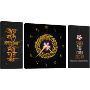 Hasain Mart Combo Wall Clock 24 x 12 Inch (Total) image