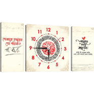 Hasain Mart Combo Wall Clock 24 x 12 Inch (Total) image