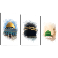 Hasain Mart Islamic Wall Canvas Combo 36 x 16 Inch (Total) image