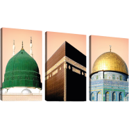 Hasain Mart Islamic Wall Canvas Combo 36 x 16 Inch (Total) image