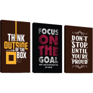 Hasain Mart Islamic Wall Canvas Combo 36 x 16 Inch (Total) image