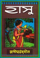 Hasu image