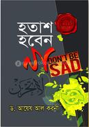 Hatas Hoben Na (Four color) image