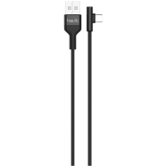 Havit H671 Type-c Data And Charging Cable image
