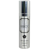 Havoc Silver Perfume Spray 75 ml image