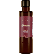 Hawaa Onion Oil With Grapeseed and Cedarwood Oil 100 ml image