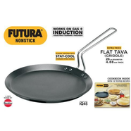 Hawkins Futura Flat Tava 26 cm, 4.88 mm with Induction Compatible Base icon