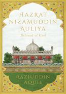 Hazrat Nizamuddin Auliya: Beloved of God image