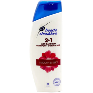 Head and Shoulders Smooth and Silky 2in1 Shampoo plus Conditioner 650ml - HS0354