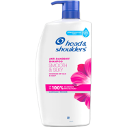 Head and Shoulders Smooth and Silky Anti-Dandruff Shampoo 1L image
