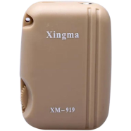 Hearing Aid Small Hearing Aids for The Elderly Best Sound Voice Amplifier Device image