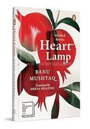 Heart Lamp image