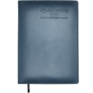 Hearts Appointment Two Date-2025 image