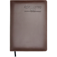 Hearts Appointment Two Date-2025 image