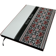 Hearts Daily Notebook image