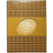 Hearts Desk Calendar - 2025 - Golden image